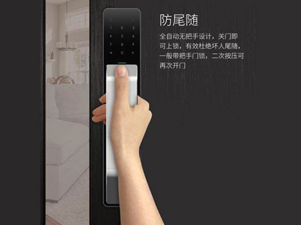 隆子24小时上门开锁公司